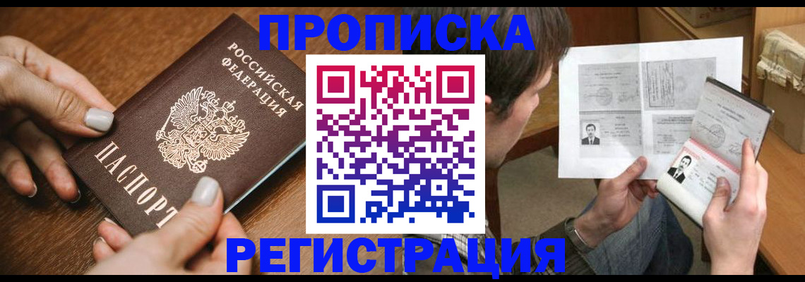 форма 3 в Черемхово